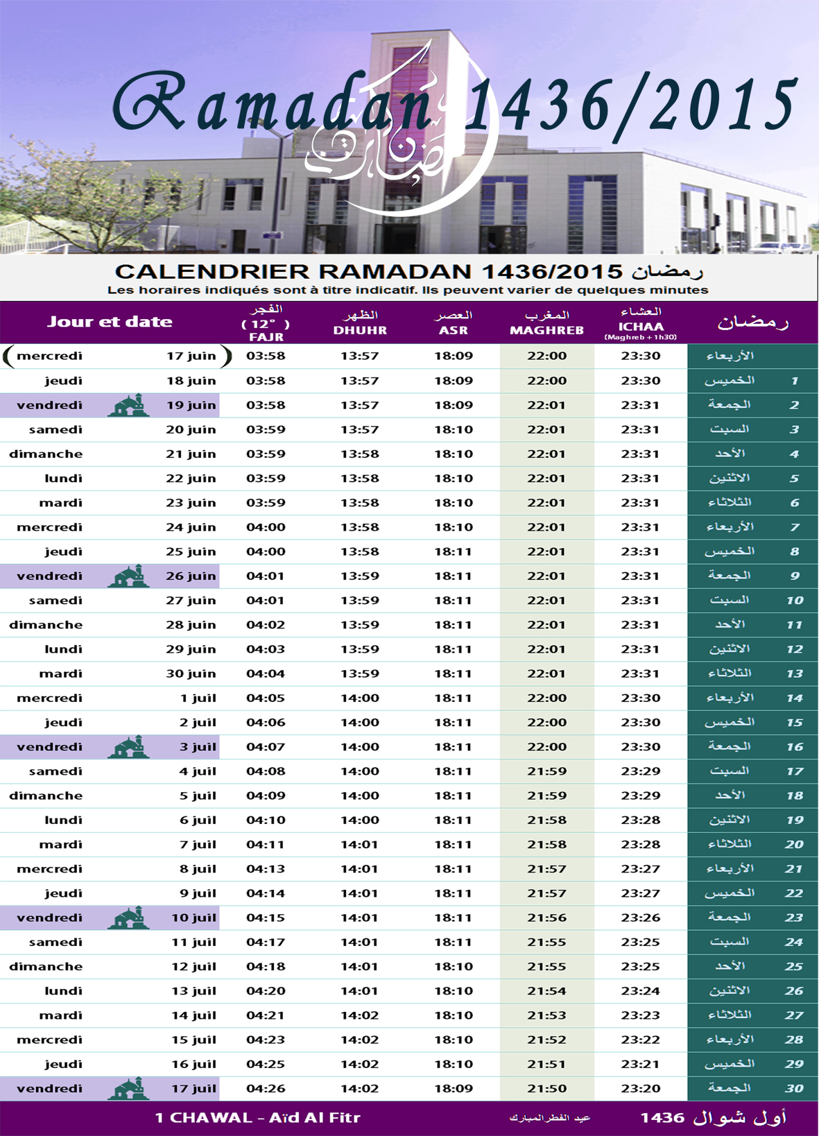 Calendrier Ramadan 2015