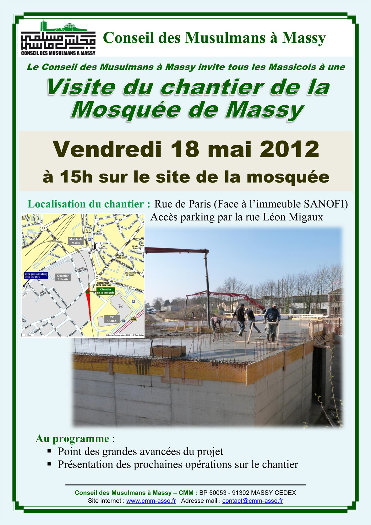 Affiche visite du chantier du vendredi 18 mai 2012