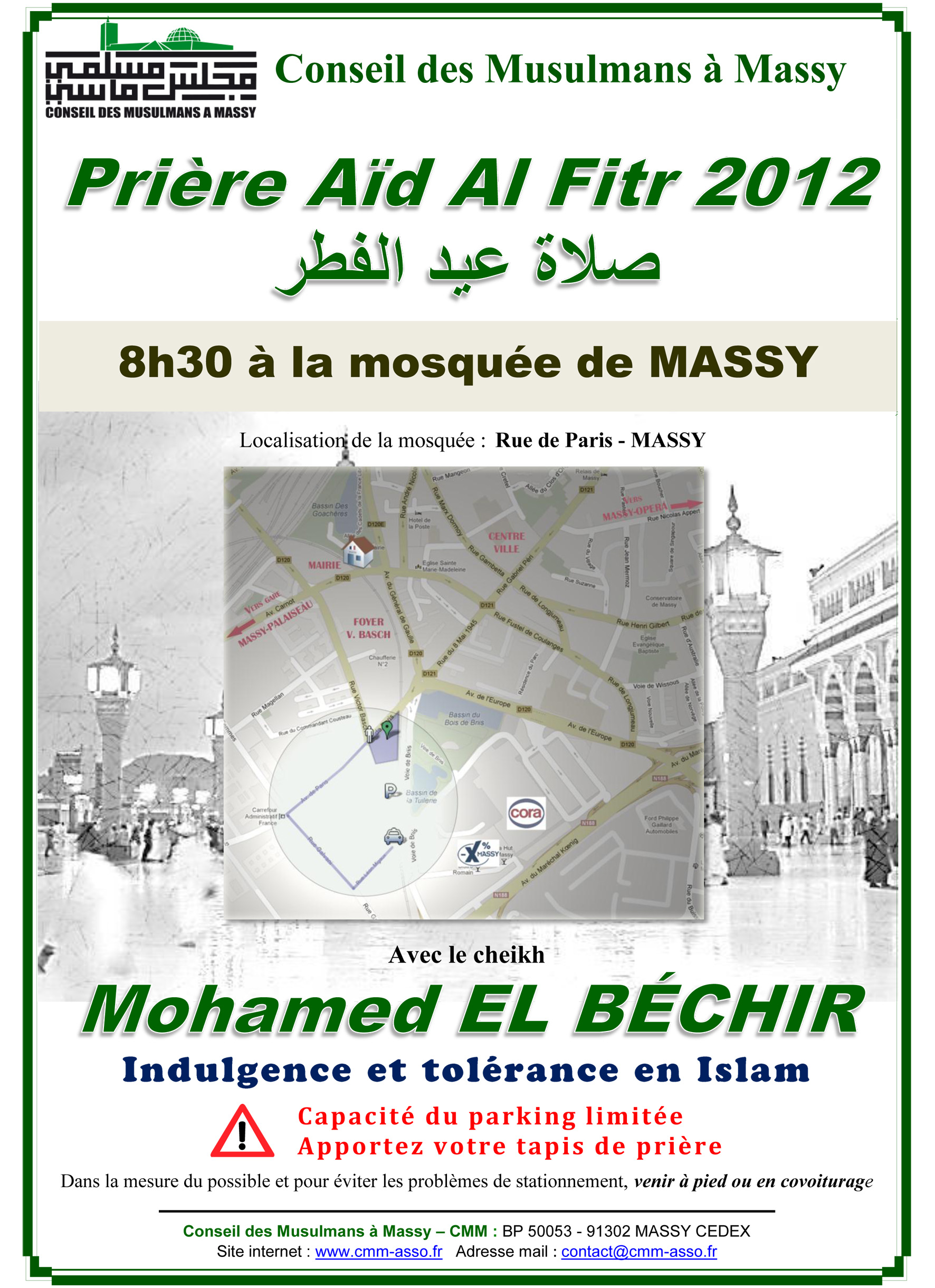 Affiche prière de l'Aïd Al Fitr 2012