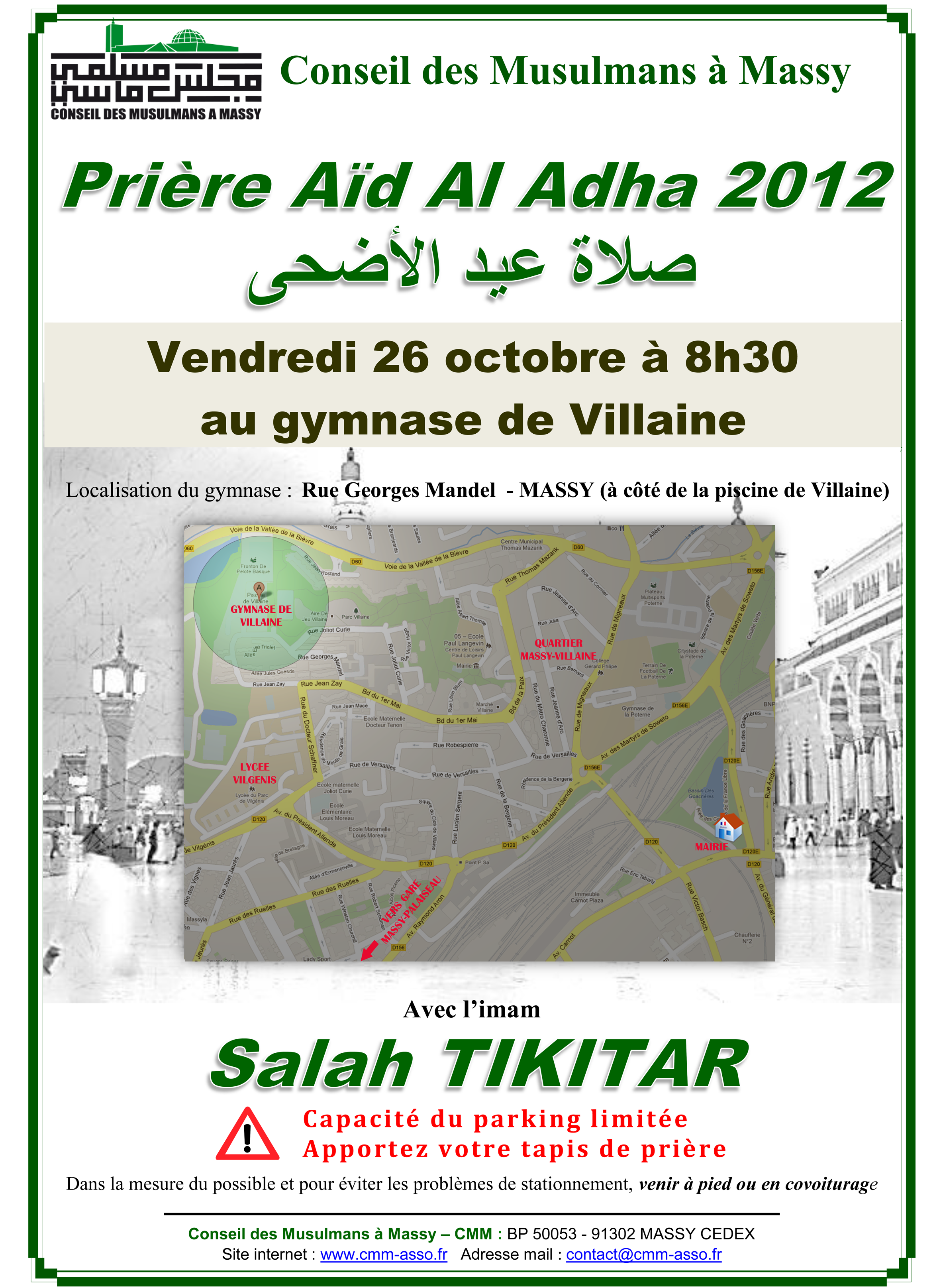 Affiche prière de l'Aïd Al Adha 2012