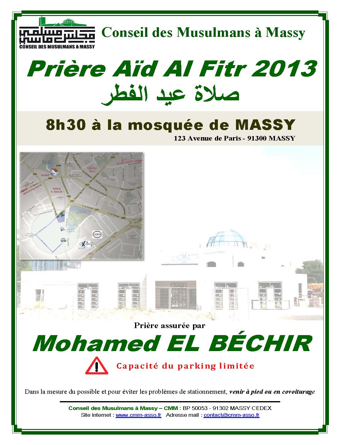 Affiche prière aïd al fitr