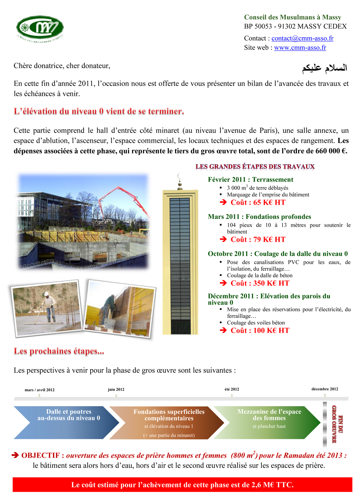 Lettre d'informations sur la construction de la mosquée - page 1 Lettre d'informations sur la construction de la mosquée - page 1