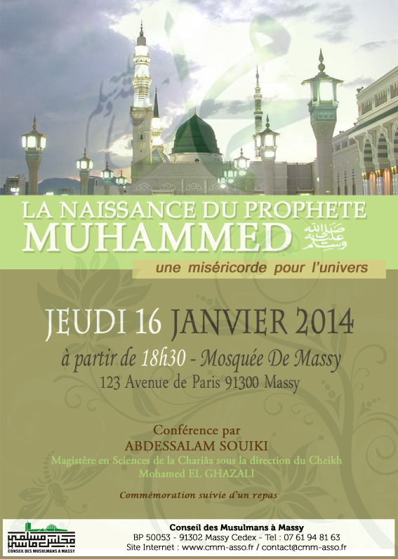 Affiche conférence « La naissance du prophète Muhammed (PBSL) : une miséricorde pour l'univers »