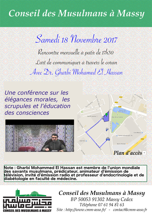 Rencontre mensuelle du 18 Novembre 2017