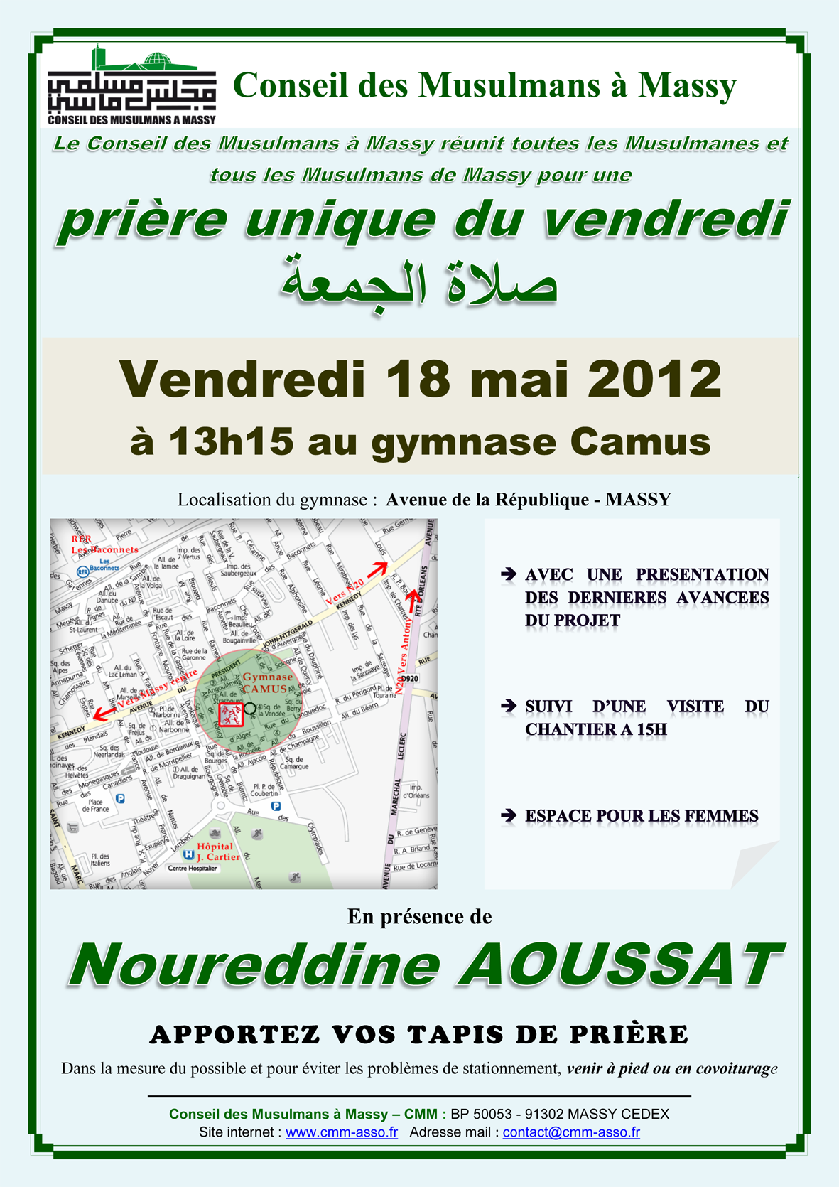 Affiche prière du vendredi 18 mai 2012