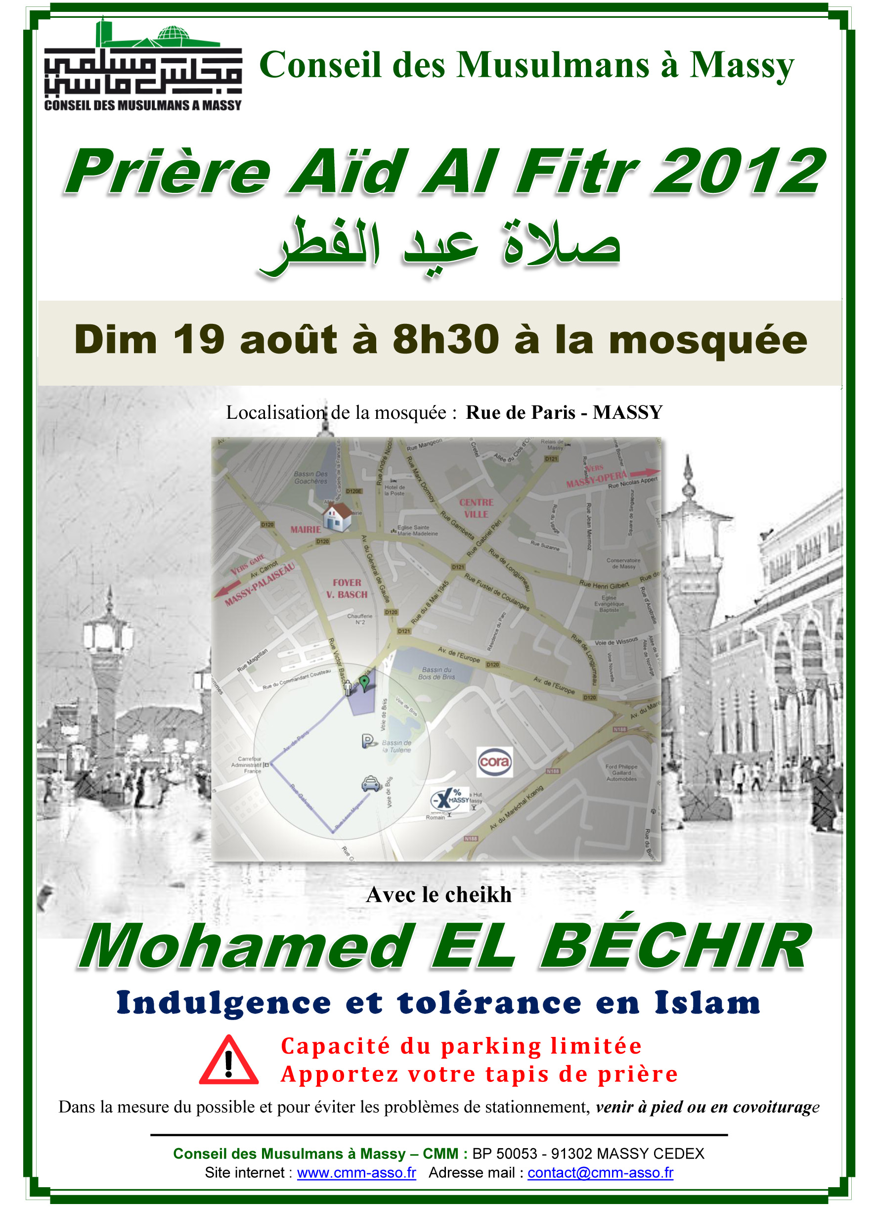 Affiche prière de l'Aïd Al Fitr 2012